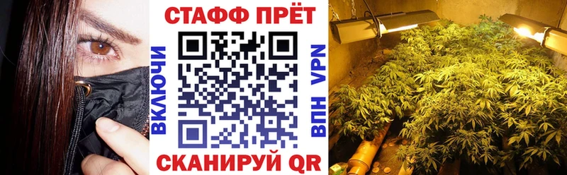 Сколько стоит Муравленко АМФ  ГАШИШ  Марихуана  Cocaine 