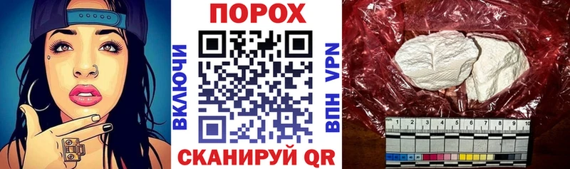 Amphetamine VHQ  mega зеркало  Муравленко 