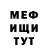 Кетамин VHQ Gar1N