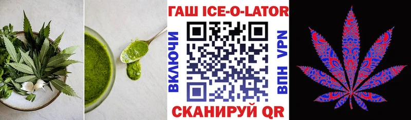 дарк нет официальный сайт Муравленко Печенье с ТГК марихуана