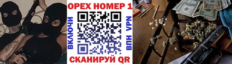 hydra   Муравленко  Кокаин Fish Scale 