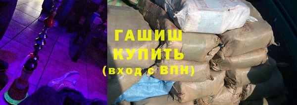 таблы Бронницы