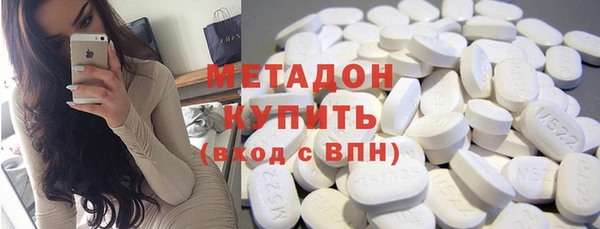 твердый Нея