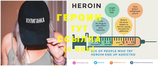 твердый Нея