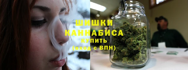 кокс Нефтекумск