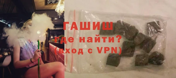 PSILOCYBIN Новокубанск