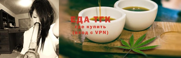 ГАЛЛЮЦИНОГЕННЫЕ ГРИБЫ Новодвинск