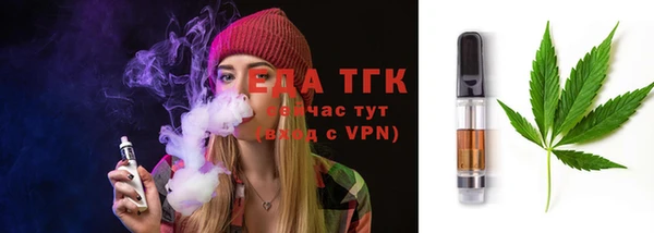 твердый Нея