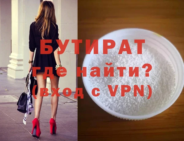 кокс Нефтекумск