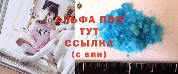 ГАЛЛЮЦИНОГЕННЫЕ ГРИБЫ Новодвинск