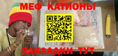 кокс Заводоуковск