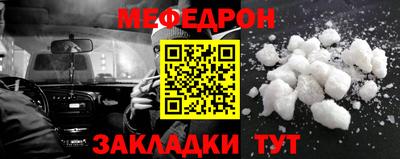 ПСИЛОЦИБИНОВЫЕ ГРИБЫ Жуковский