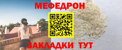 ПСИЛОЦИБИНОВЫЕ ГРИБЫ Жуковский