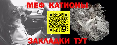 альфа пвп VHQ Заволжье