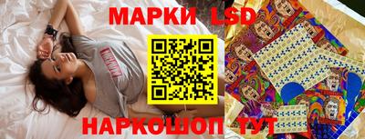 кокс Заводоуковск