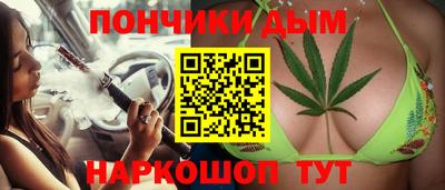 кокс Заводоуковск