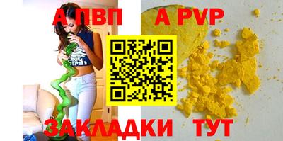 ПСИЛОЦИБИНОВЫЕ ГРИБЫ Жуковский