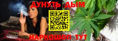альфа пвп VHQ Заволжье