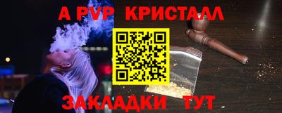 кокс Заводоуковск