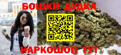 кокс Заводоуковск