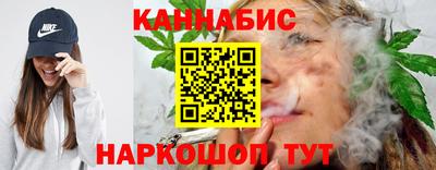 альфа пвп VHQ Заволжье