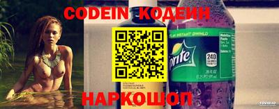альфа пвп VHQ Заволжье