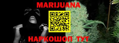 ПСИЛОЦИБИНОВЫЕ ГРИБЫ Жуковский