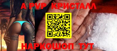 ПСИЛОЦИБИНОВЫЕ ГРИБЫ Жуковский