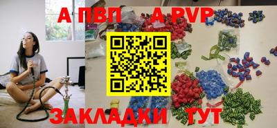 ПСИЛОЦИБИНОВЫЕ ГРИБЫ Жуковский
