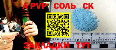 ПСИЛОЦИБИНОВЫЕ ГРИБЫ Жуковский