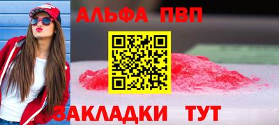 кокс Заводоуковск
