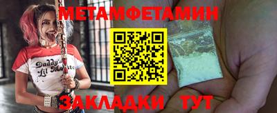 альфа пвп VHQ Заволжье