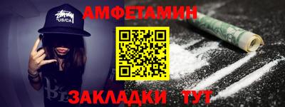 ПСИЛОЦИБИНОВЫЕ ГРИБЫ Жуковский
