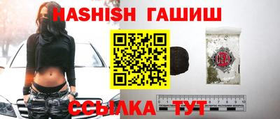 кокс Заводоуковск