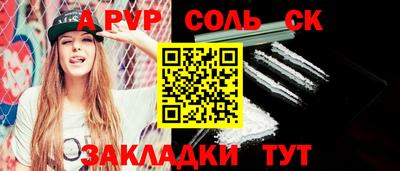 ПСИЛОЦИБИНОВЫЕ ГРИБЫ Жуковский