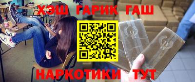 ПСИЛОЦИБИНОВЫЕ ГРИБЫ Жуковский