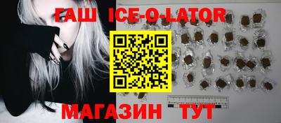 кокс Заводоуковск