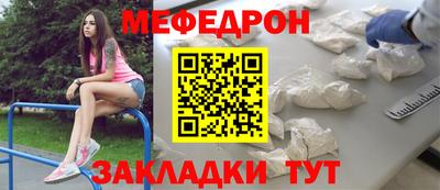 альфа пвп VHQ Заволжье