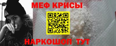 альфа пвп VHQ Заволжье