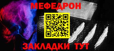 ПСИЛОЦИБИНОВЫЕ ГРИБЫ Жуковский