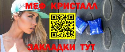 кокс Заводоуковск