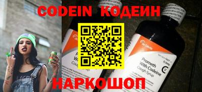 кокс Заводоуковск