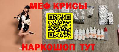 альфа пвп VHQ Заволжье