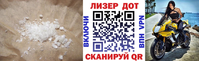 LSD-25 экстази ecstasy Муравленко