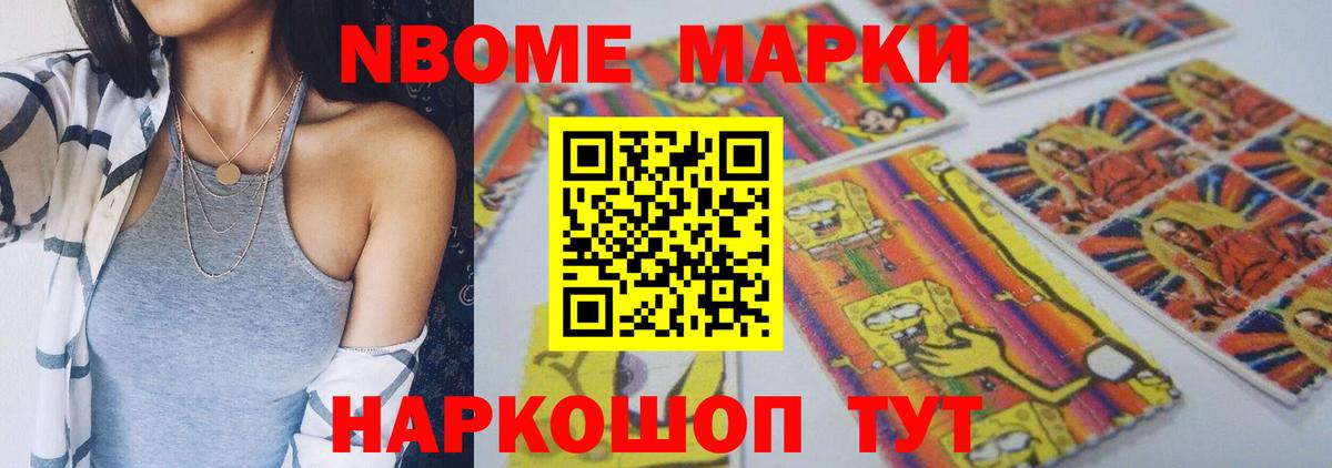 LSD-25 экстази кислота  Лсд 25 экстази ecstasy  Муравленко  Вход с VPN 