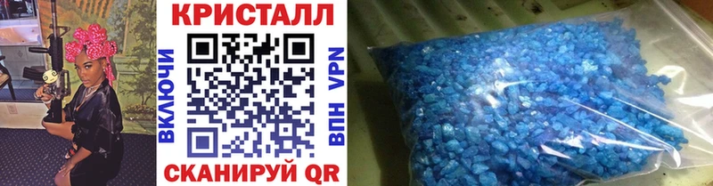 Первитин пудра  купить наркоту  MEGA tor  маркетплейс какой сайт  Муравленко 