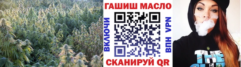 купить наркотик  Муравленко  Дистиллят ТГК вейп 