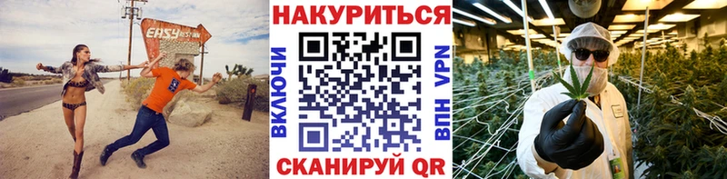 магазин  наркотиков  MEGA вход  МАРИХУАНА SATIVA & INDICA  Муравленко 